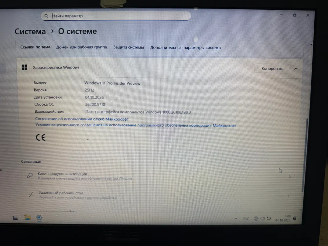 Laptop — photo 3