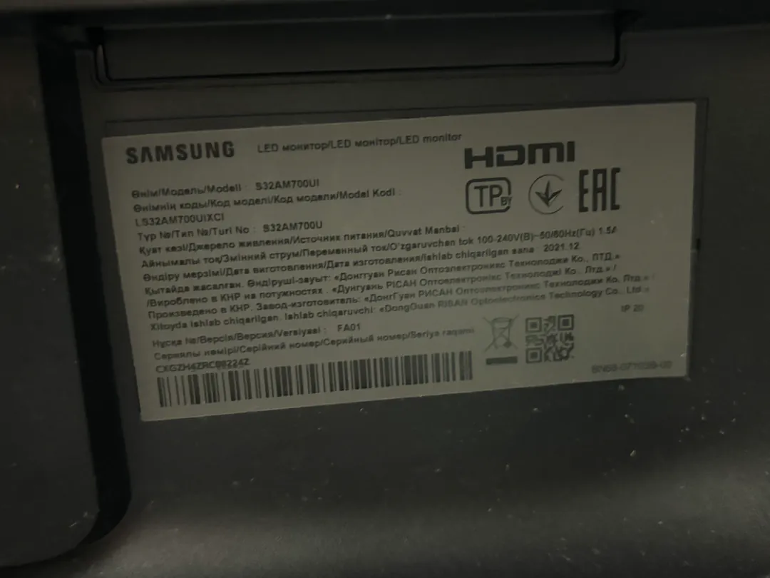 Monitor — photo 5