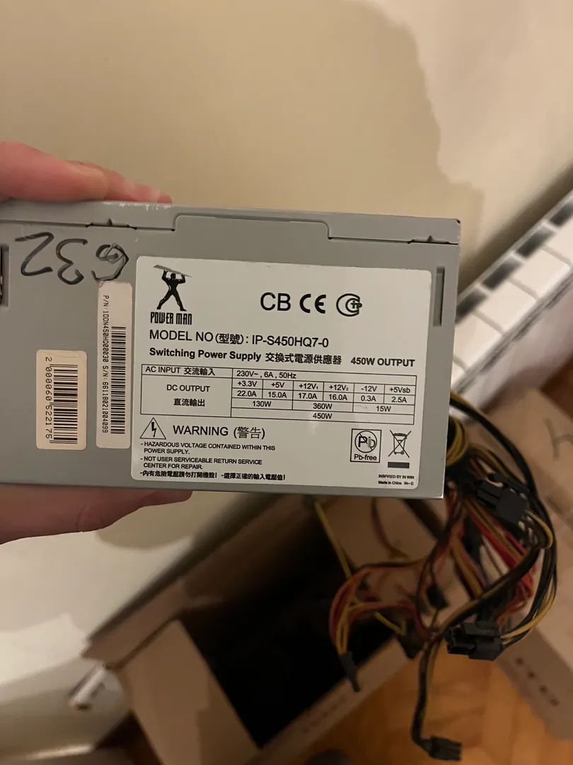 IBRIS CASE + 450W PSU — photo 2