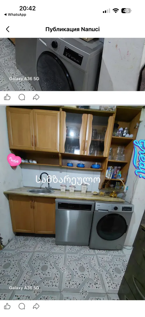 vacancy — photo 3