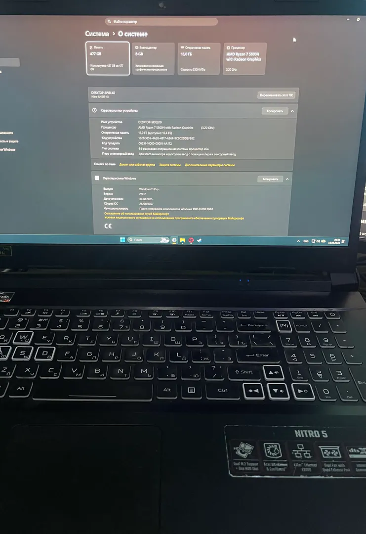 Acer Nitro 5. RTX3080 — ფოტო 1