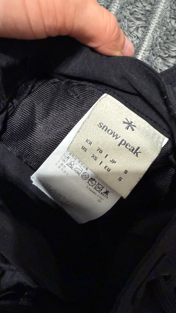 Snow Peak pants — photo 3