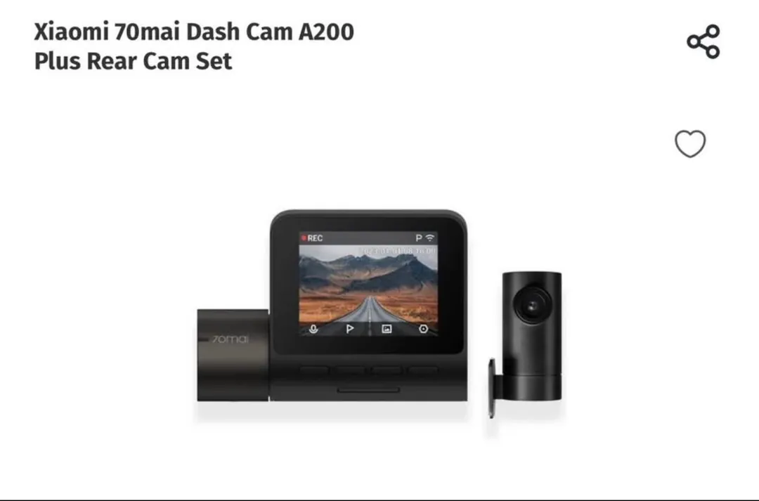 Dash cam — photo 1