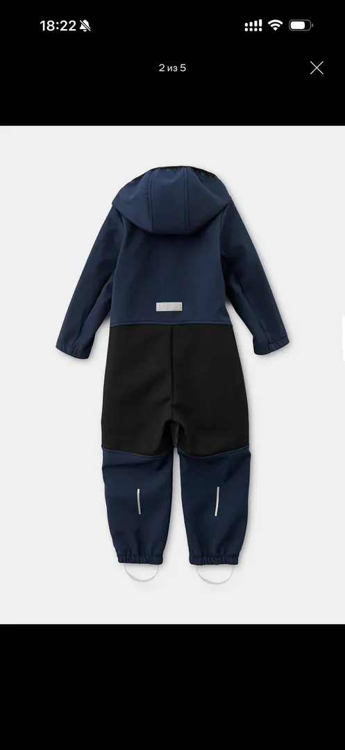 Lassie jumpsuit with free sneakers — photo 4