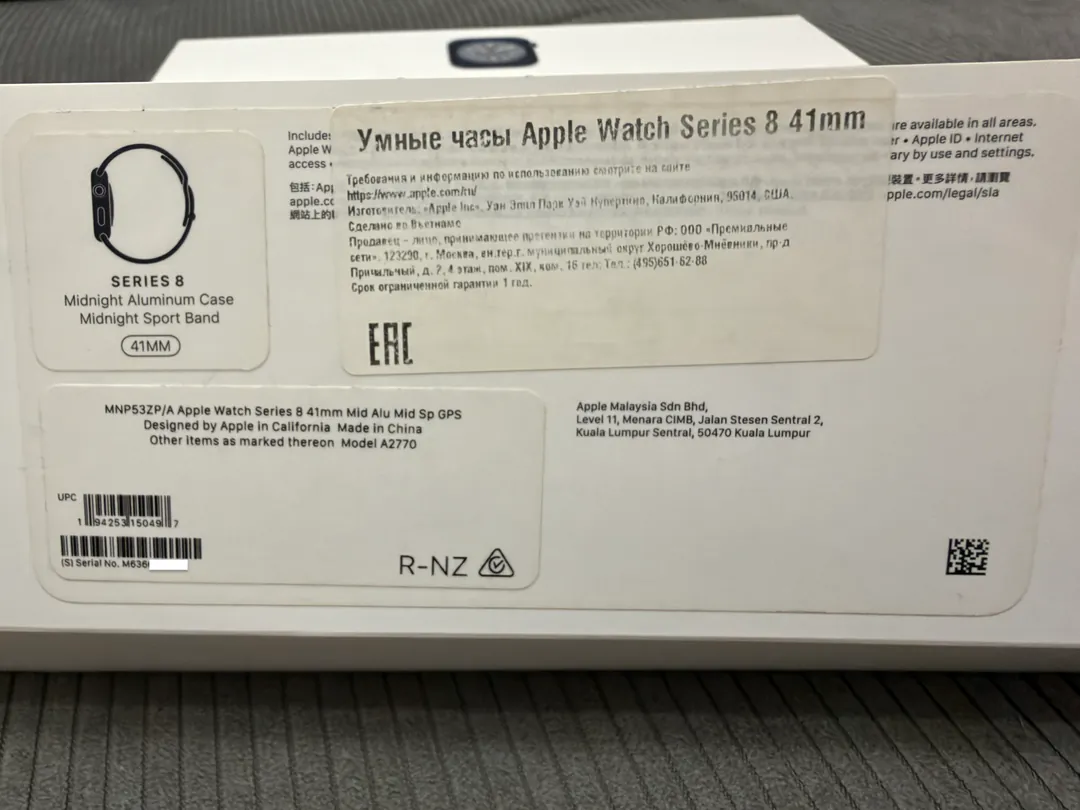 Apple Watch Series 8 41 mm GPS — Midnight — photo 8