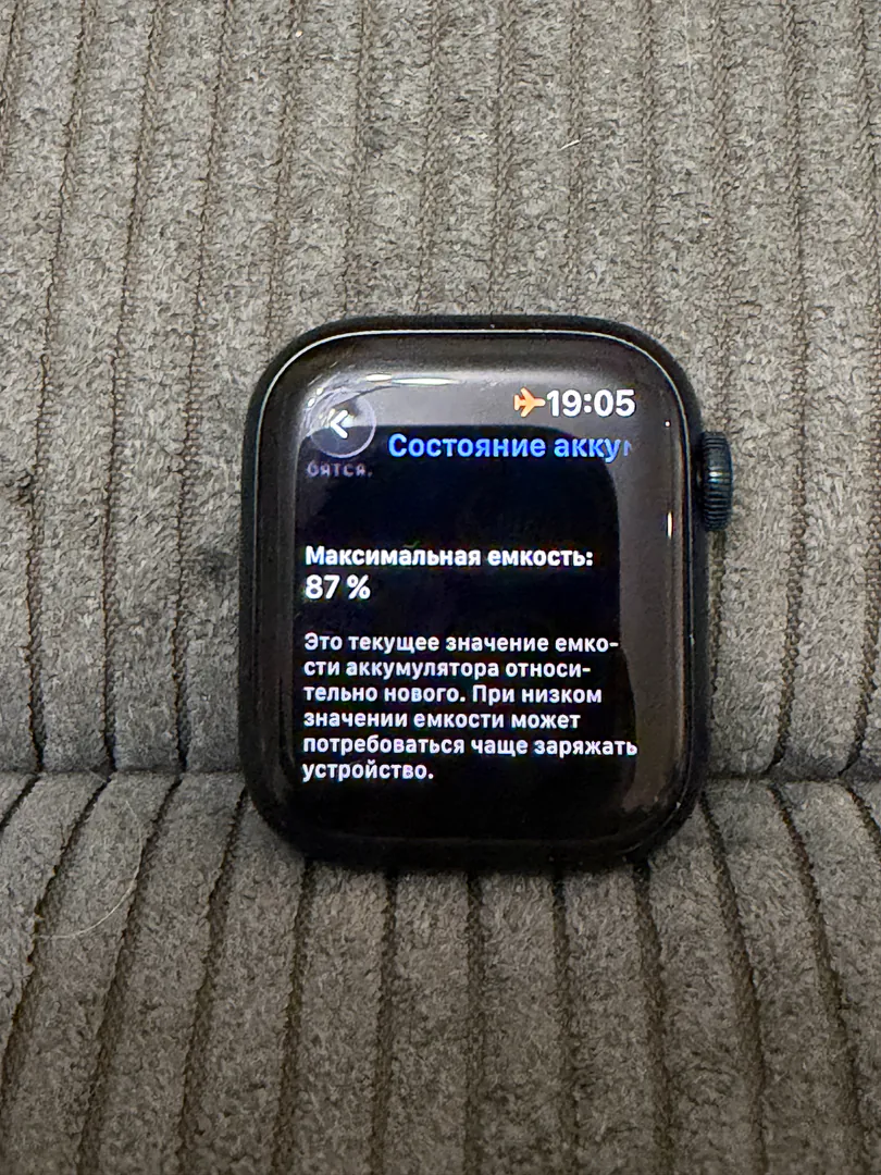 Apple Watch Series 8 41 mm GPS — Midnight — photo 7