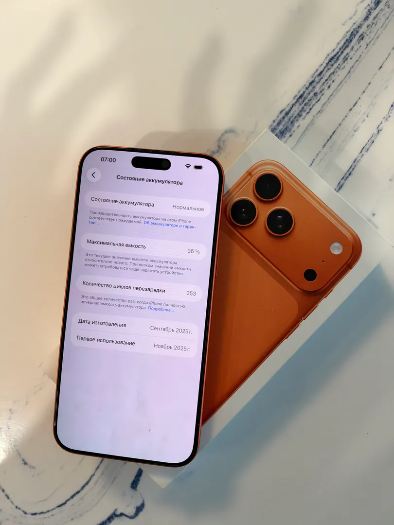 iPhone 17 pro max 256GB — photo 1