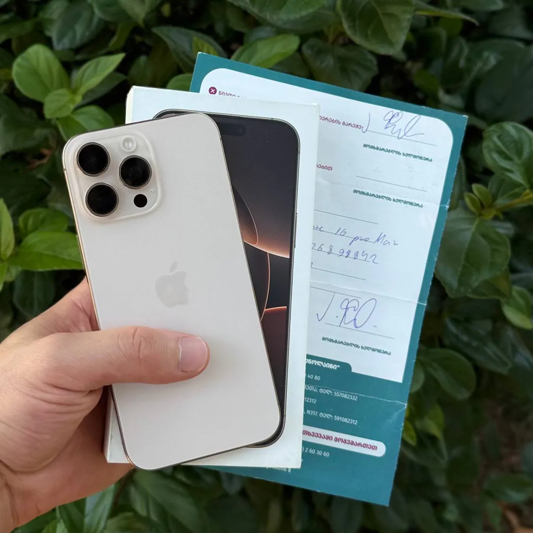 iPhone 16 Pro Max — photo 1