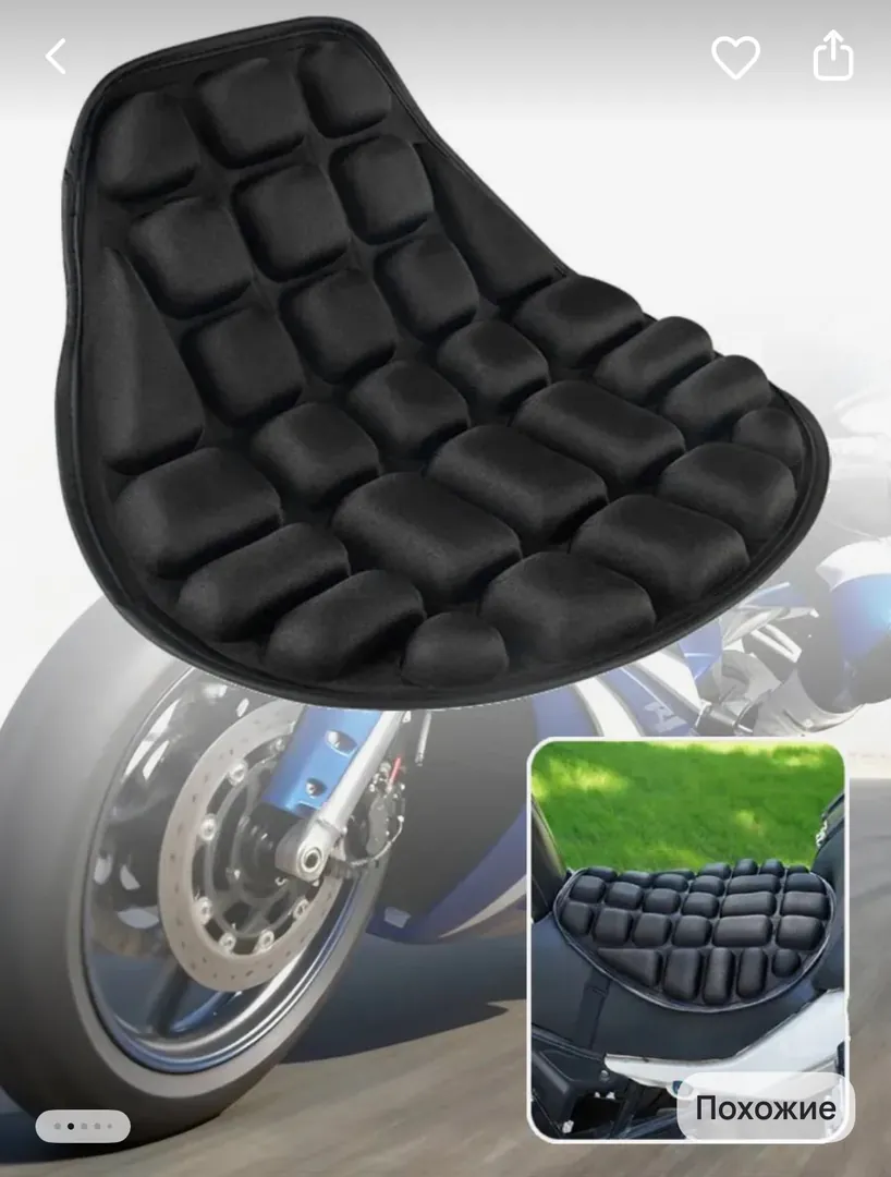 For motorcycle: gloves, knee pads, seats — photo 3