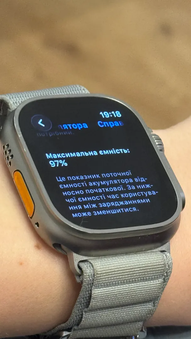 Apple Watch Ultra 2 — photo 2