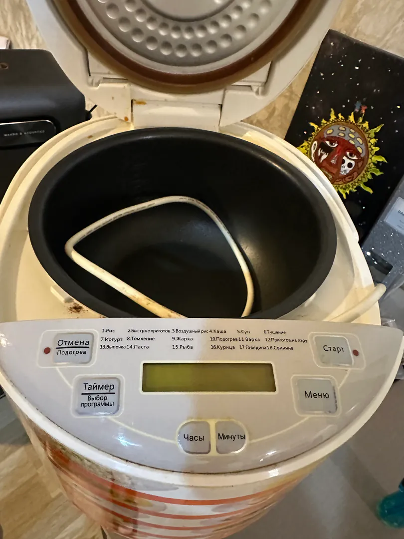 Multicooker — photo 1