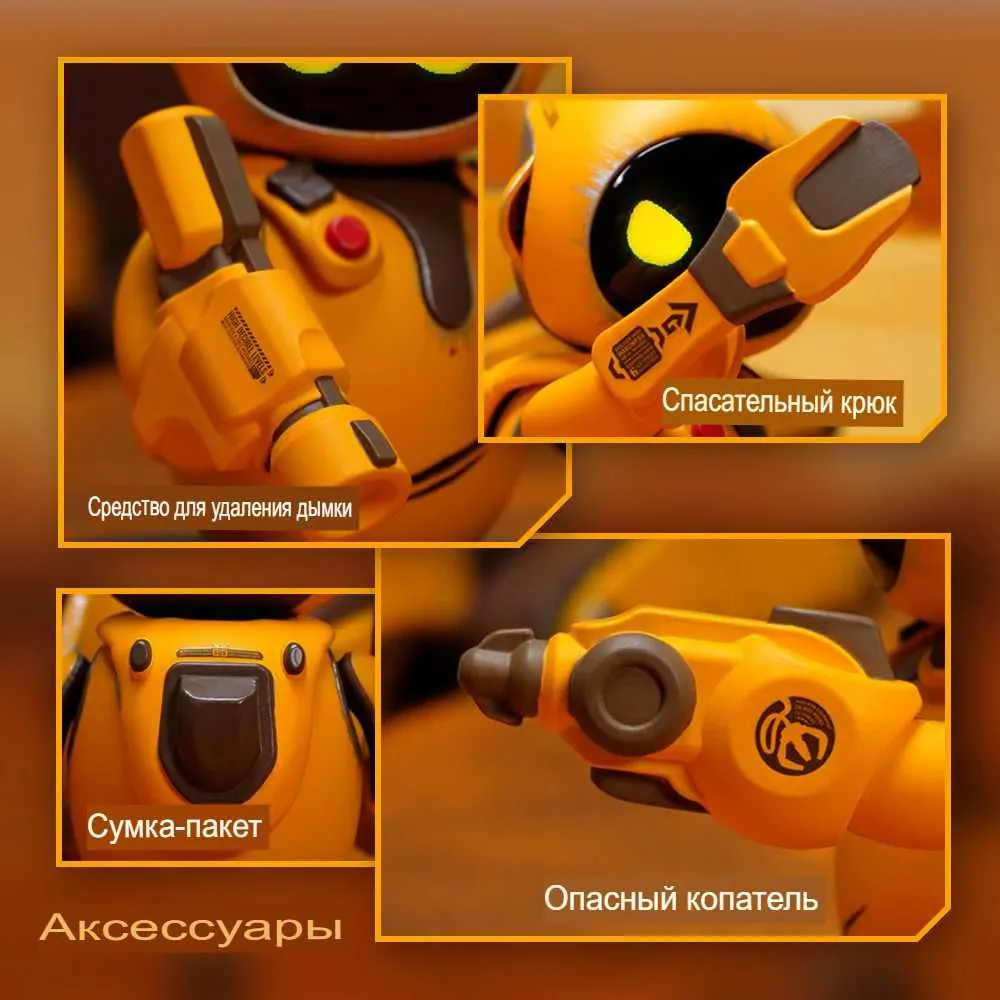 Eilik DQ DesertQuester — robot with accessories — photo 4