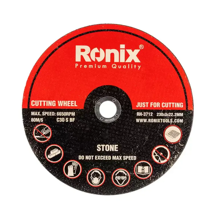 ქვის საჭრელი დისკი Ronix RH-3712, 230×3.0 მმ — ფოტო 1