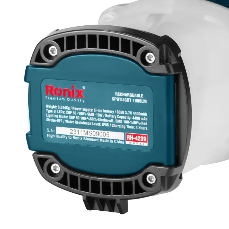დატენვადი პროჟექტორი 1000lm RONIX RH-4239 — ფოტო 5