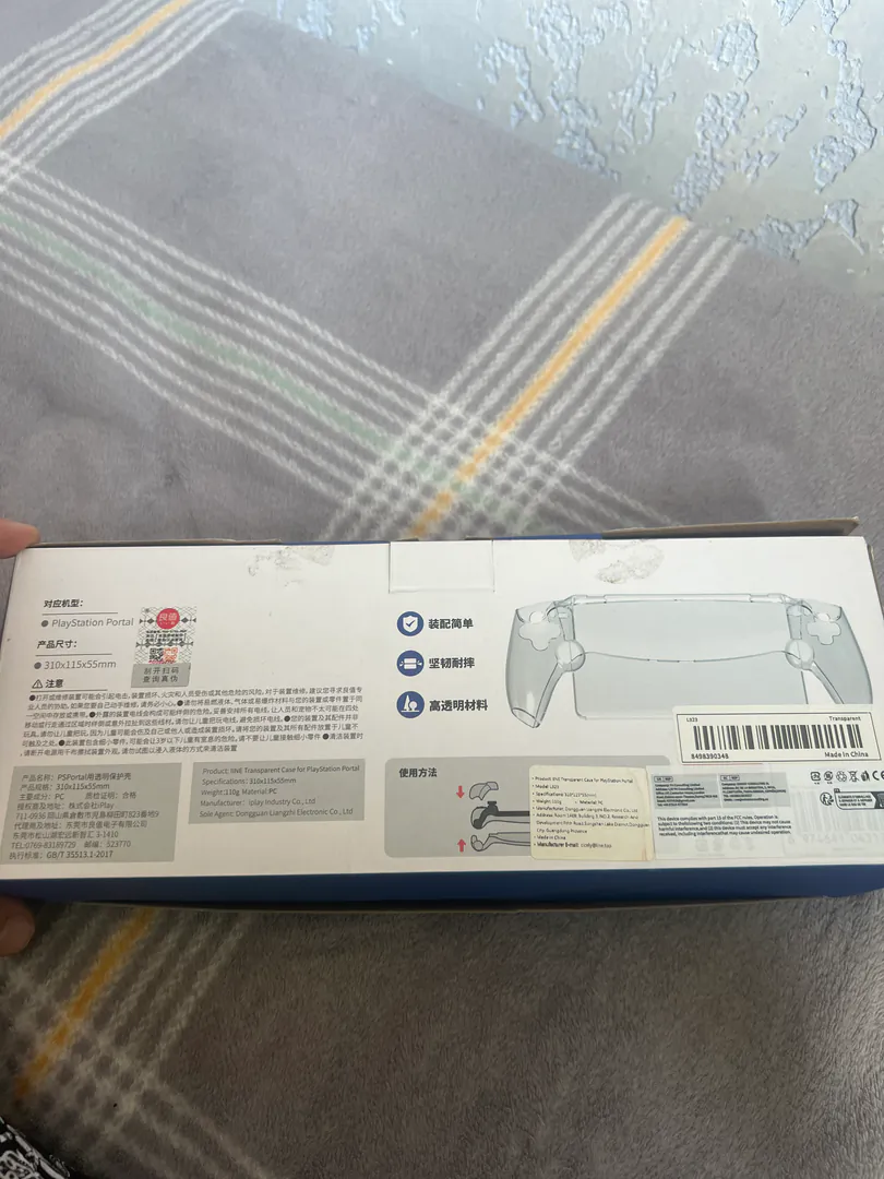 Крышка порта PlayStation — фото 2