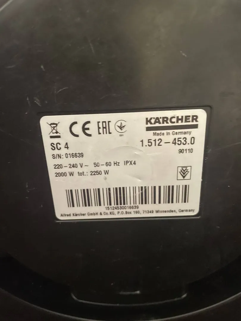 Karcher Steam Cleaner — photo 2