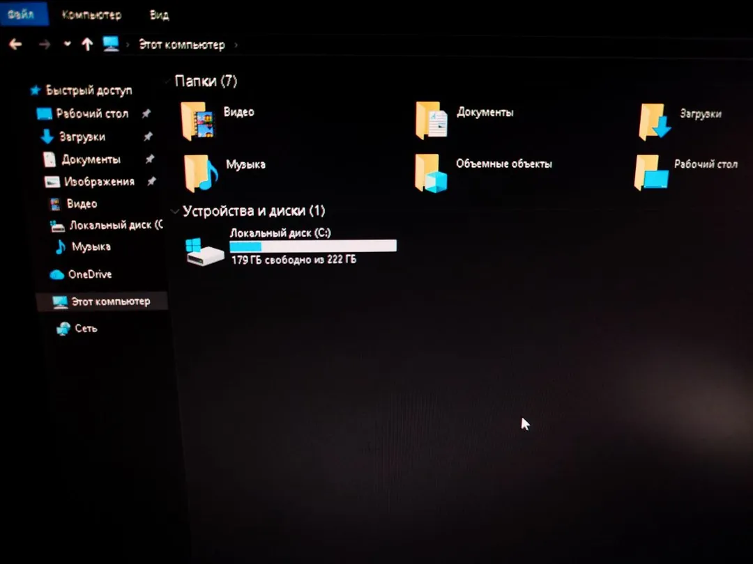 კომპიუტერი ოფისის/სწავლებისთვის i3, 8GB RAM, 256GB SSD — ფოტო 7