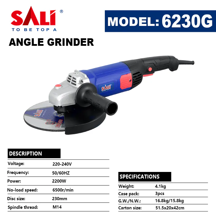Угловая шлифовальная машина 230/2200W P010230G-6230G SALI — фото 7