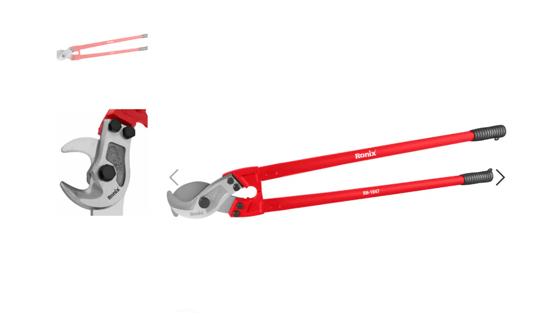 კაბელის საჭრელი Ronix RH-1847, 36 ინჩი — ფოტო 2