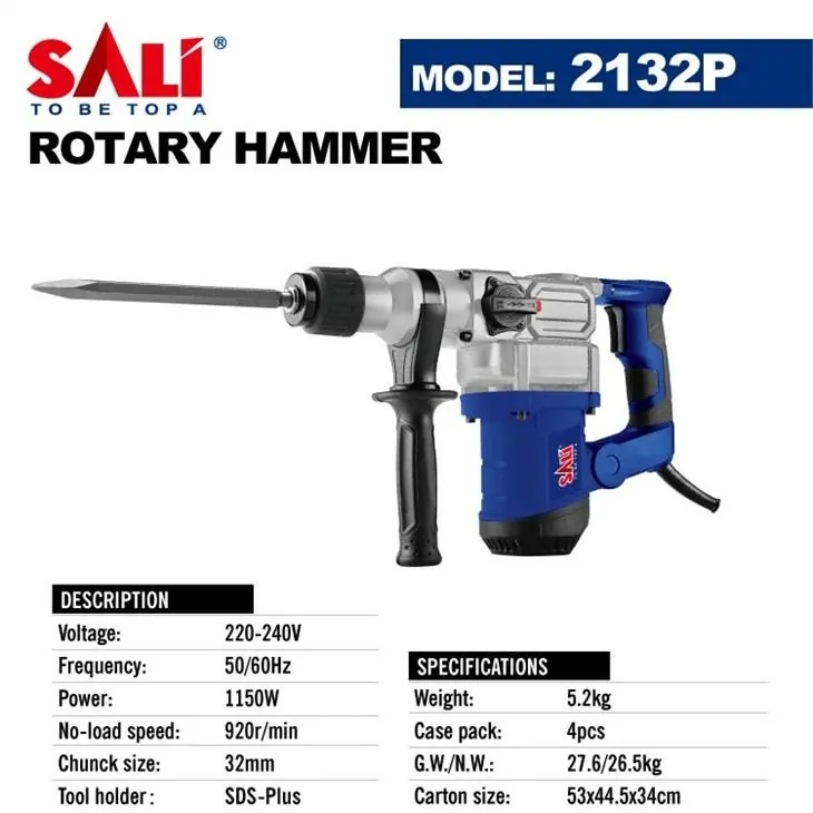 ელექტრო ჩაქუჩი 32მმ/1150W P220032P-2132P SALI — ფოტო 8