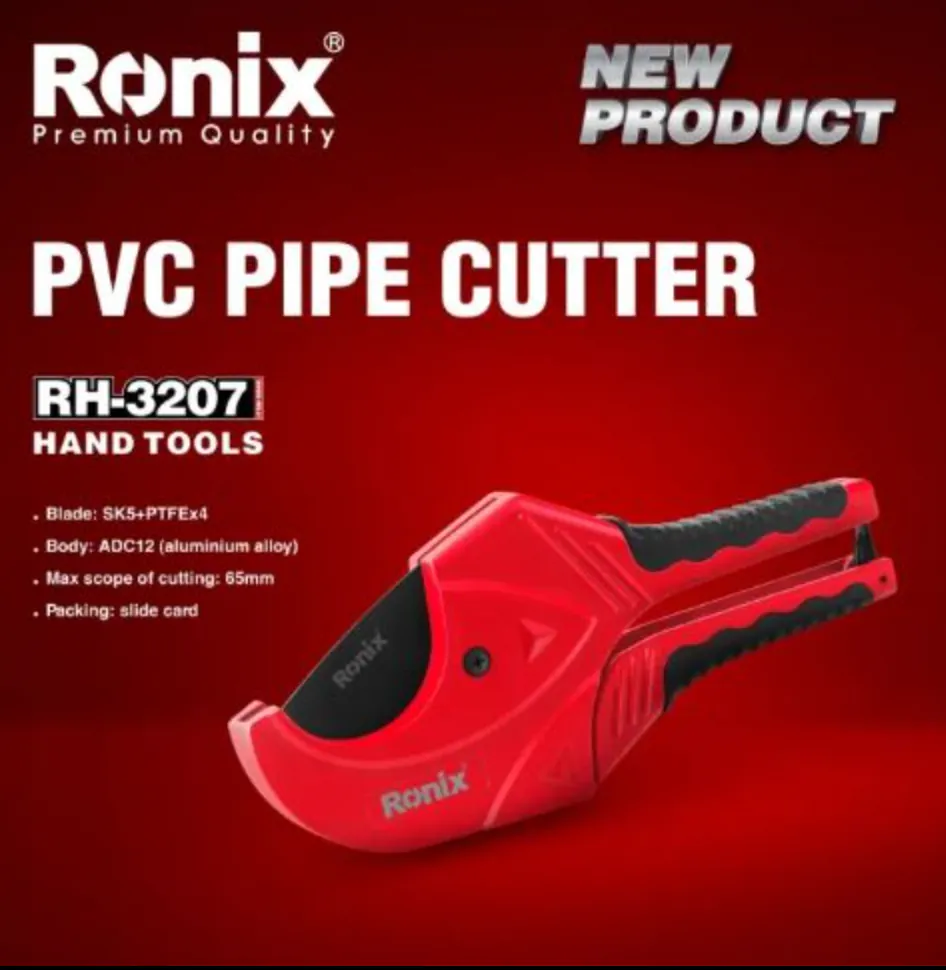 პლასტმასის მილის საჭრელი მაკრატელი Ronix RH-3207, — ფოტო 3