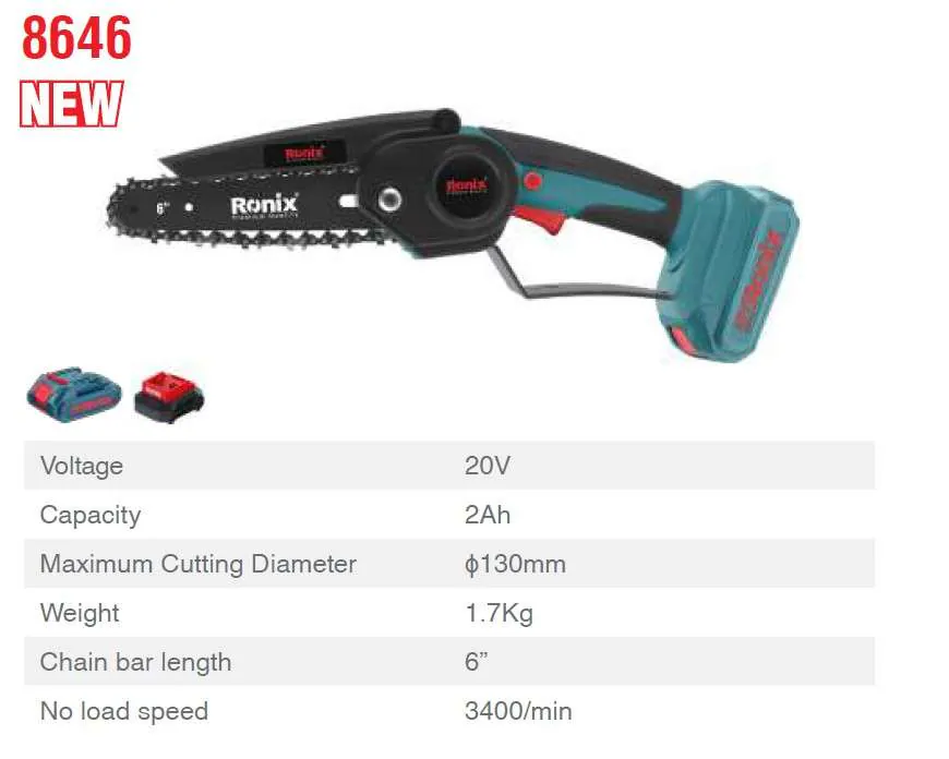 უსადენო ჯაჭვური ხერხი Ronix-8646 20V RONIX 8646 — ფოტო 1